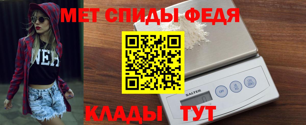 АМФ 98% Соликамск