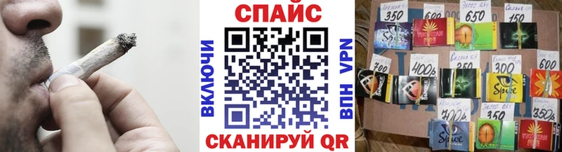 даркнет наркотические препараты  Соликамск  Бутират 99%  купить наркотики сайты 