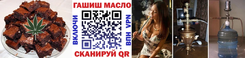 МЕГА как зайти  Соликамск  Canna-Cookies марихуана  купить  цена 