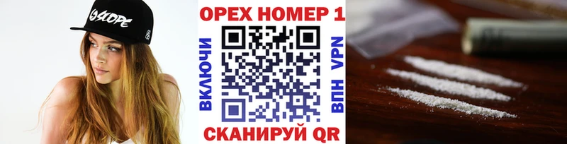 цены наркотик  Соликамск  COCAIN 97% 