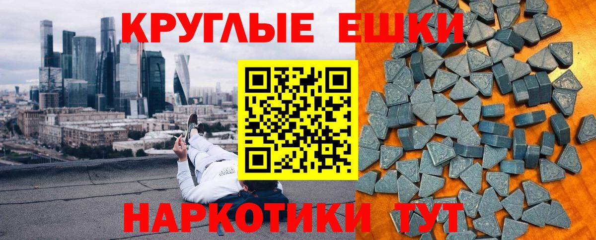Ecstasy 300 mg Соликамск