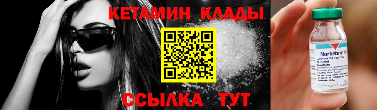 ГАШ  Соликамск  LSD-25  ГАШ  Где продают наркотики?  МЕФ   Вход с VPN  Экстази  Cocaine 