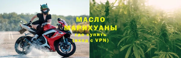 МДМА Абаза