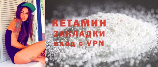 спиды Пестово