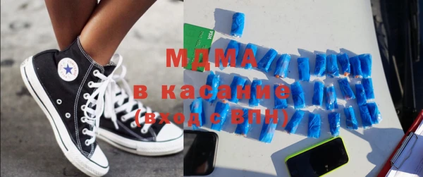 дживик Алексеевка