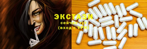 мяу мяу мука Абдулино