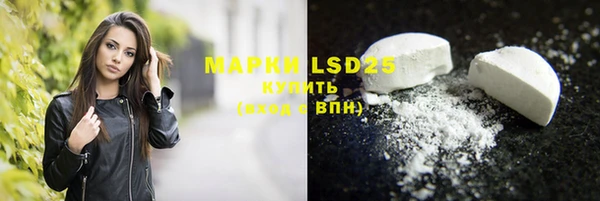 наркотики Абинск