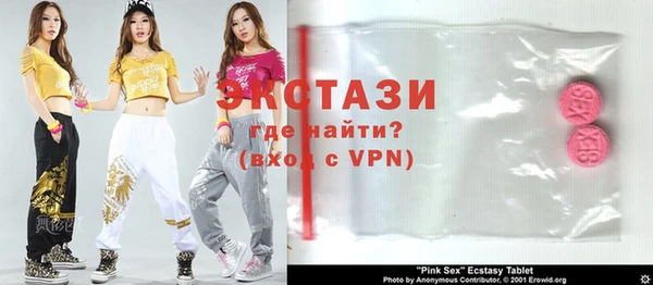 мяу мяу мука Абдулино