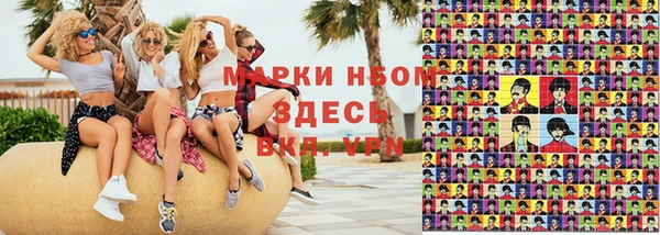 меф VHQ Алексин