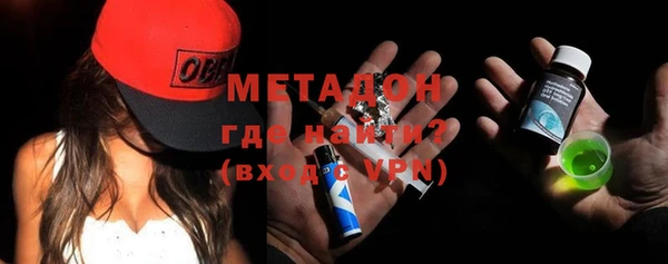 мяу мяу мука Абдулино