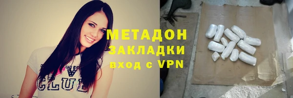 прущие крисы Алзамай