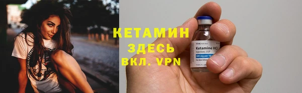 мяу мяу мука Абдулино