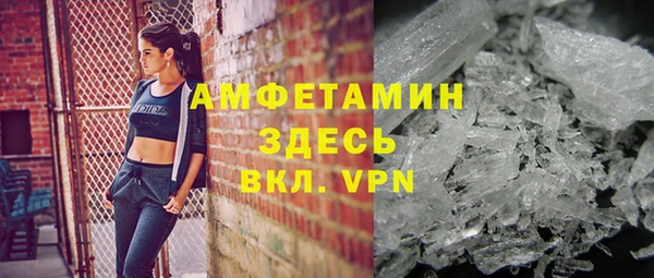 мяу мяу мука Абдулино