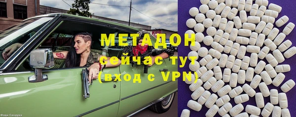 крисы Пересвет