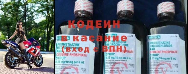 наркотики Абинск