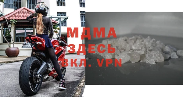меф VHQ Алексин
