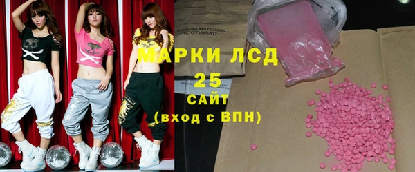 прущие крисы Алзамай