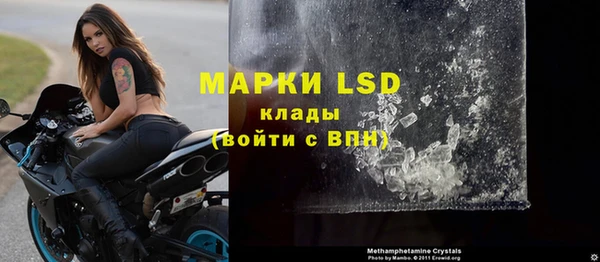 наркотики Абинск