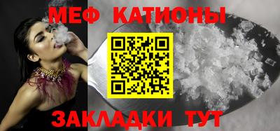 apvp Малгобек