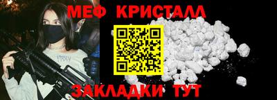 ПСИЛОЦИБИНОВЫЕ ГРИБЫ Мариинск
