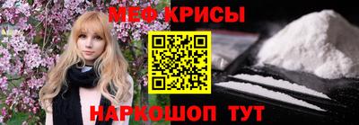 твердый Малоярославец