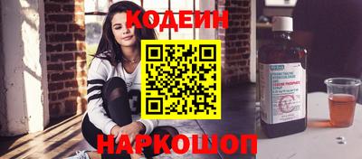 ПСИЛОЦИБИНОВЫЕ ГРИБЫ Мариинск
