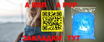 ПСИЛОЦИБИНОВЫЕ ГРИБЫ Мариинск
