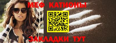 apvp Малгобек