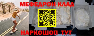 apvp Малгобек