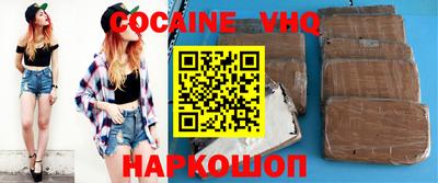 ПСИЛОЦИБИНОВЫЕ ГРИБЫ Мариинск