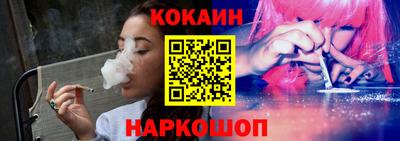 apvp Малгобек