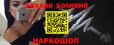 твердый Малоярославец