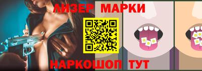 apvp Малгобек