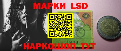 apvp Малгобек