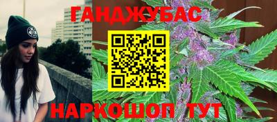 ПСИЛОЦИБИНОВЫЕ ГРИБЫ Мариинск