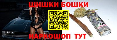 apvp Малгобек