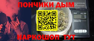 ПСИЛОЦИБИНОВЫЕ ГРИБЫ Мариинск