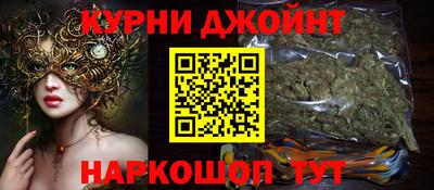 скорость Партизанск
