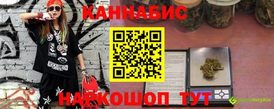 apvp Малгобек