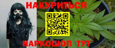 скорость Первоуральск