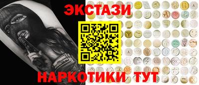 твердый Малоярославец