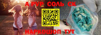 твердый Малоярославец