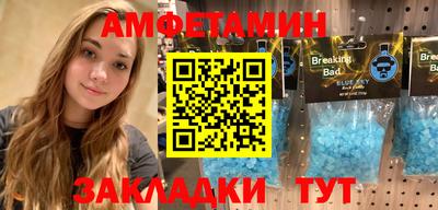 твердый Малоярославец