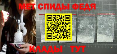 apvp Малгобек