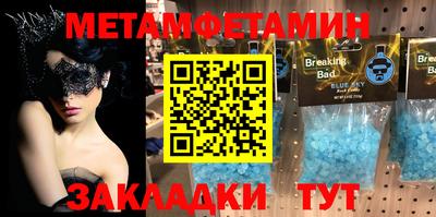 твердый Малоярославец