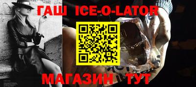 твердый Малоярославец