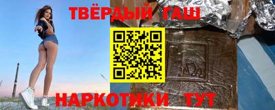 твердый Малоярославец