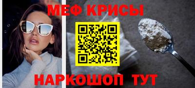 apvp Малгобек