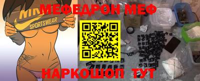 ПСИЛОЦИБИНОВЫЕ ГРИБЫ Мариинск