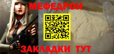 твердый Малоярославец